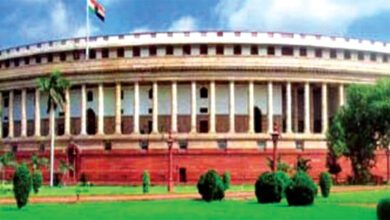Loksabha
