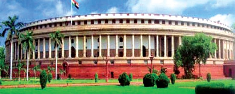 Loksabha