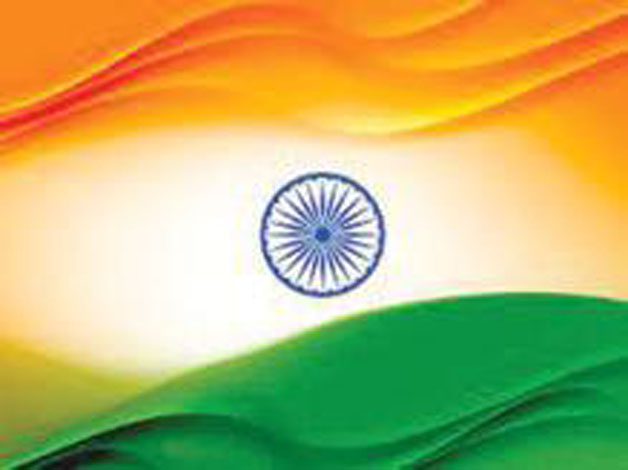 tiranga-amravati-mandal