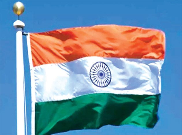 tiranga-amravati-mandal