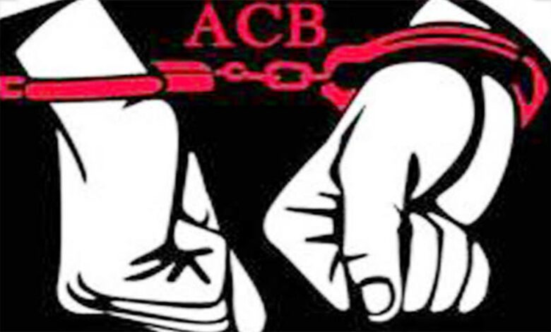 ACB-trap-amravati-mandal