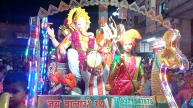 Ganpati-Amravati-Mandal
