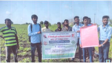 agricultural students