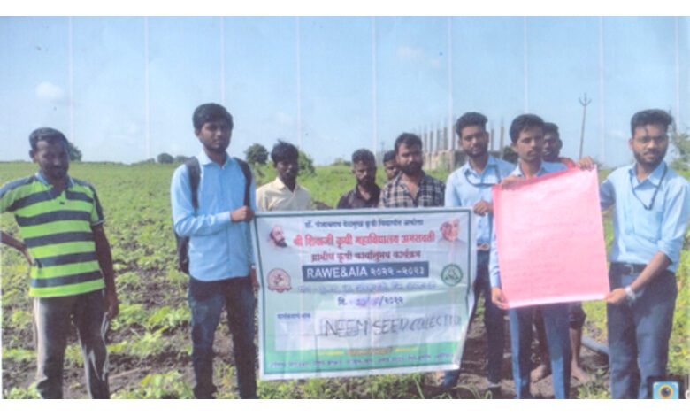 agricultural students