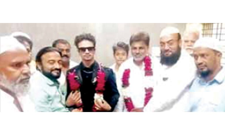 Muslim-Block-Helpline-amravati-mandal