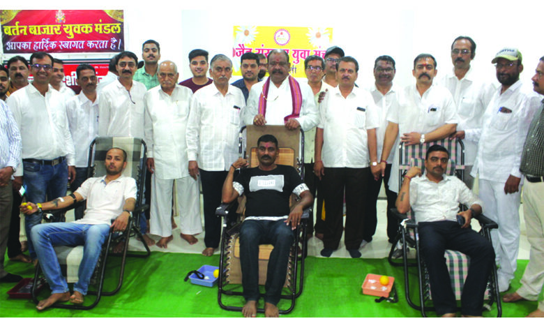 Blood-Donation-Camp-amravati-mandal