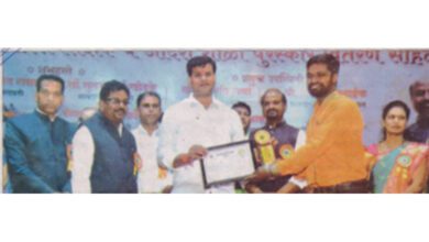 Teacher-Award-amravati-mandal