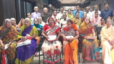 Hiraka-Senior-Pension-Scheme-amravati-mandal