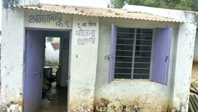 Anganwadi-amravati-mandal