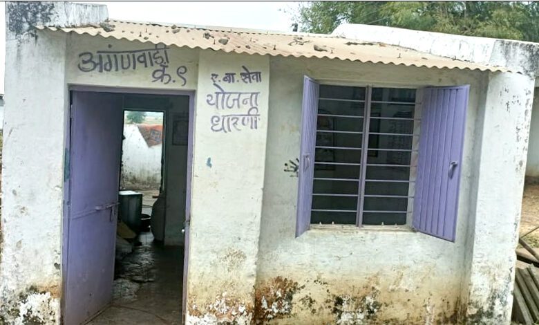 Anganwadi-amravati-mandal