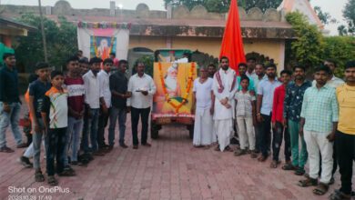 Amravati Mandal