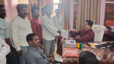 Amravati Mandal