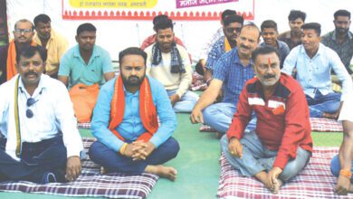 Amravati Mandal