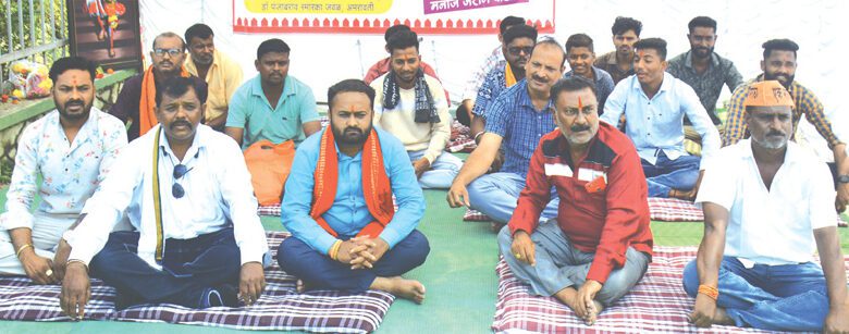 Amravati Mandal