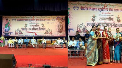 Amravati Mandal
