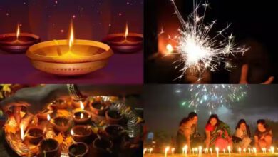दिपावली