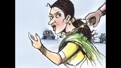 Akola