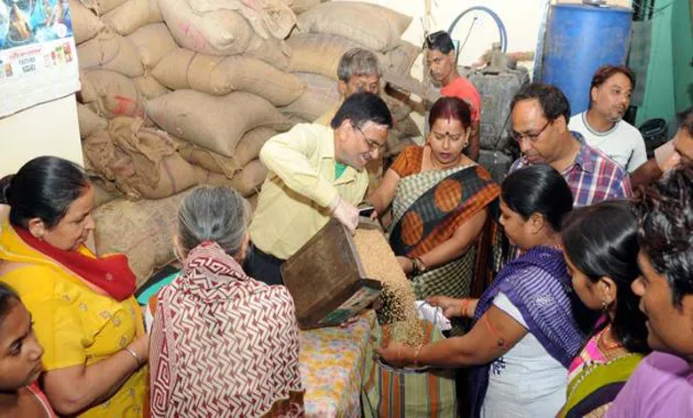 ration shop
