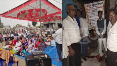 Mandal News