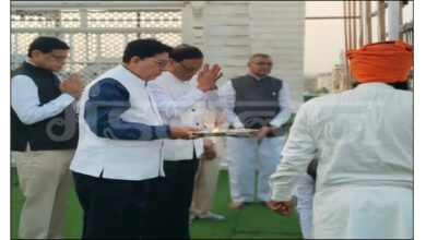 Mahesh Seva Samiti