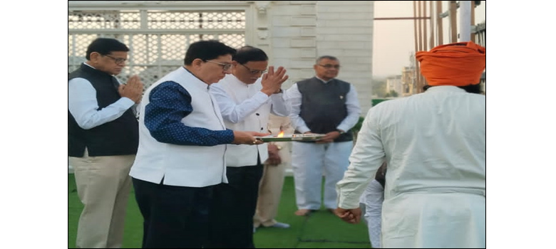 Mahesh Seva Samiti