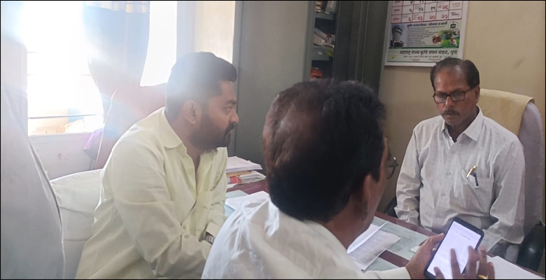Amravati Mandal