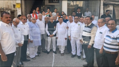 Amravati mandal