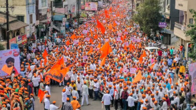 Maratha reservation,