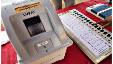 Lok Sabha Elections