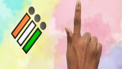 election 2024