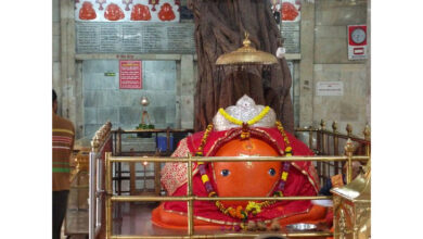 Ganesh Tekdi