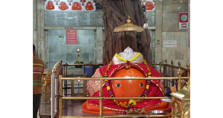 Ganesh Tekdi