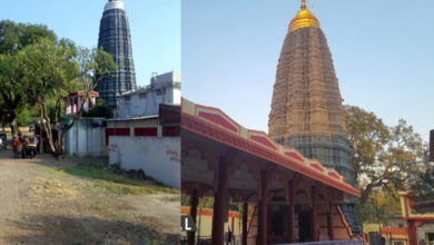 Kondeshwar
