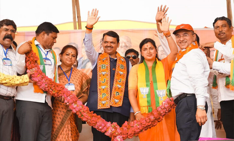 amravati mandal