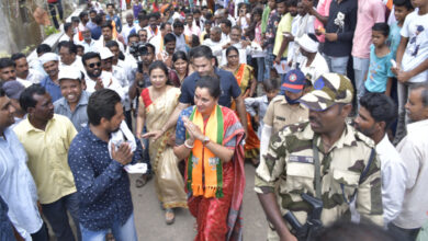 amravati mandal