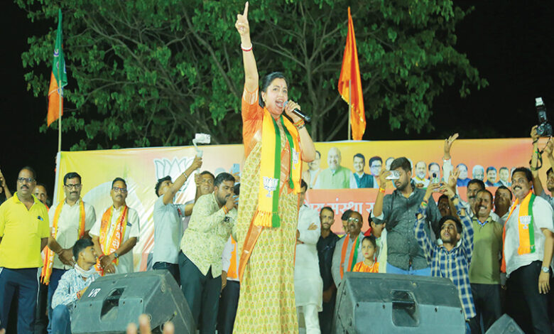 Anjangaon Surji